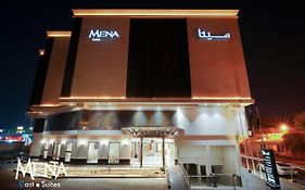 شقق مخدومة مينا شرق الدمام